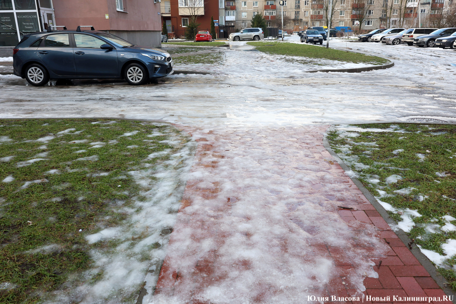 Чудеса эквилибристики и тонкости скольжения: как жители Калининграда передвигаются по тротуарам (фото)