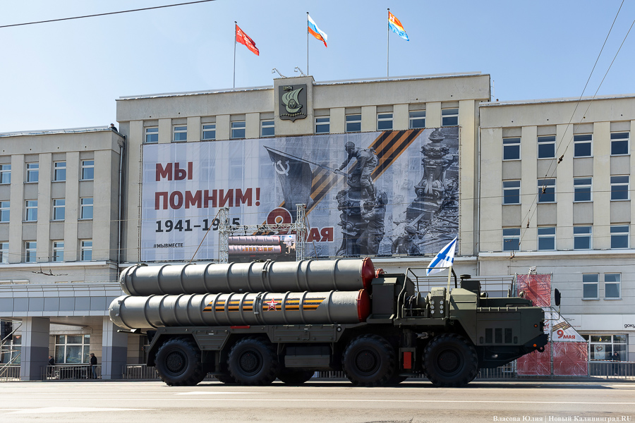 Парад Победы в Калининграде 9 мая (фоторепортаж)