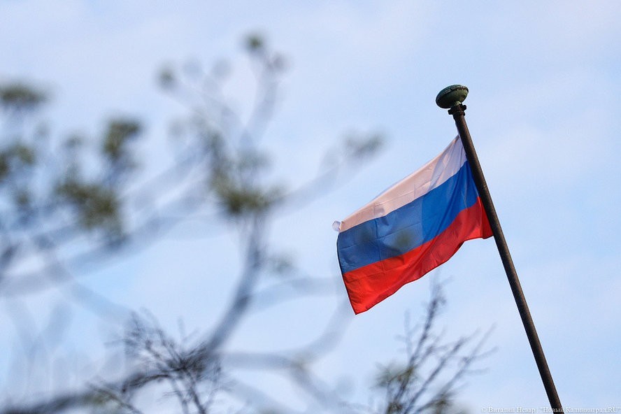 ВЦИОМ: половина россиян считают свою страну «великой державой»
