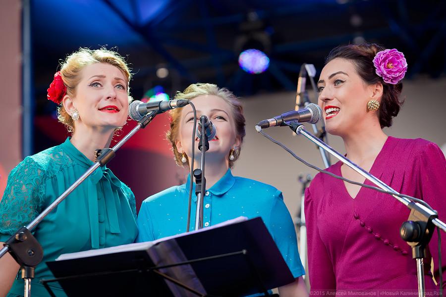 «Калининград Сити Джаз-2015», день финальный (фото)