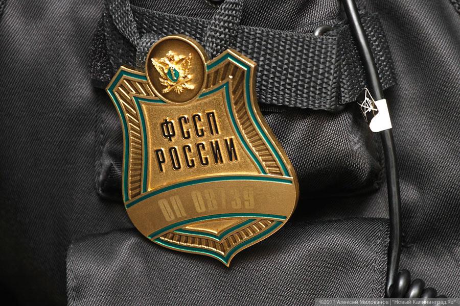«Лечь, суд идет!»: фоторепортаж «Нового Калининграда.Ru»