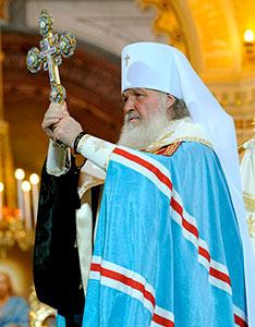Начался первый визит Патриарха Кирилла в Калининград
