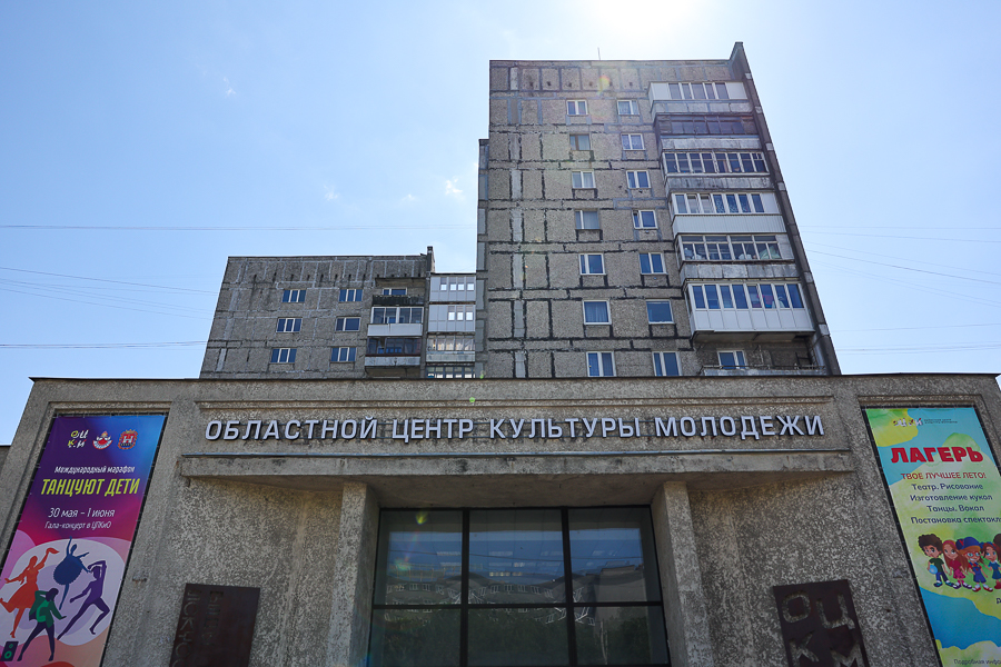 Фото: Виталий Невар / Новый Калининград