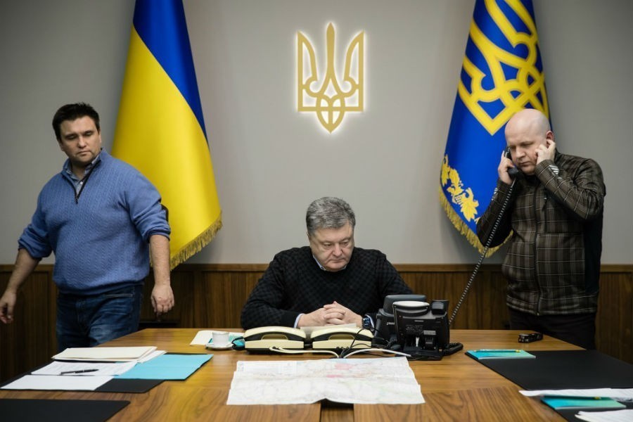 Против Петра Порошенко возбудили уголовное дело по статье о госизмене