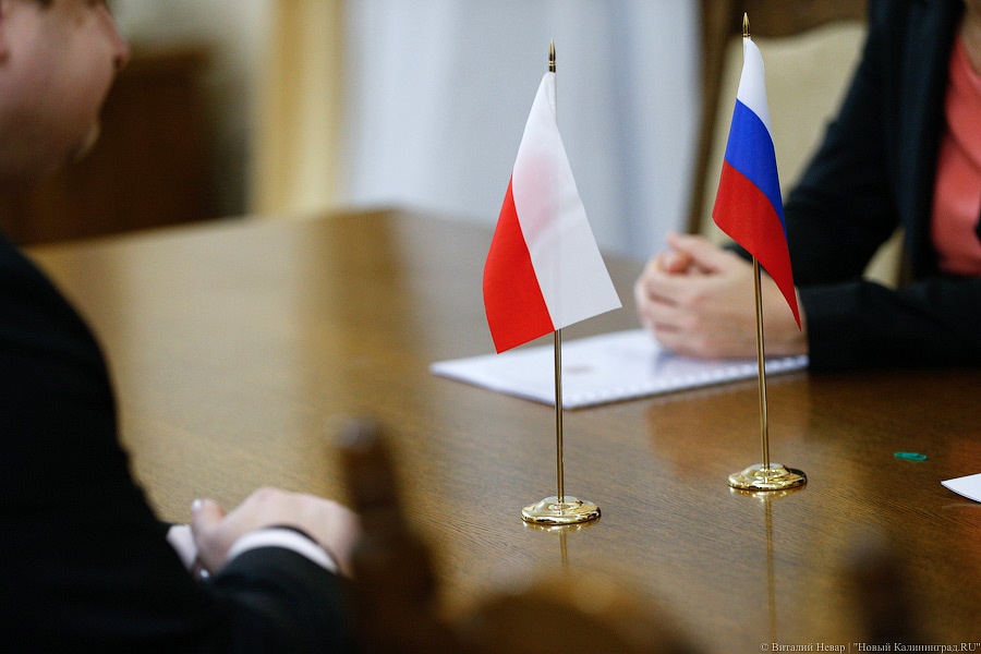 Новым премьер-министром Польши стал противник еврозоны