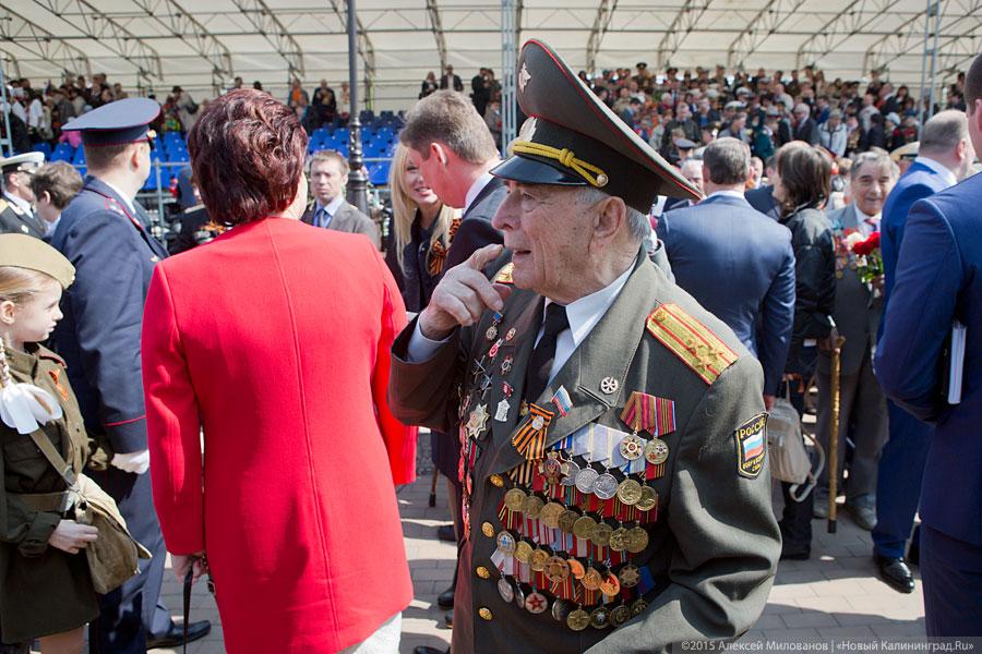 Ярмарка тщеславия: эпицентр парада Победы в Калининграде (фото)
