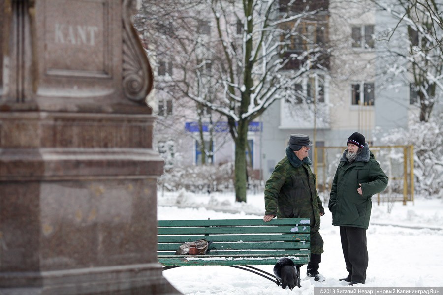 Правительство утвердило трансферты регионам на доплаты к пенсиям (исправлено)