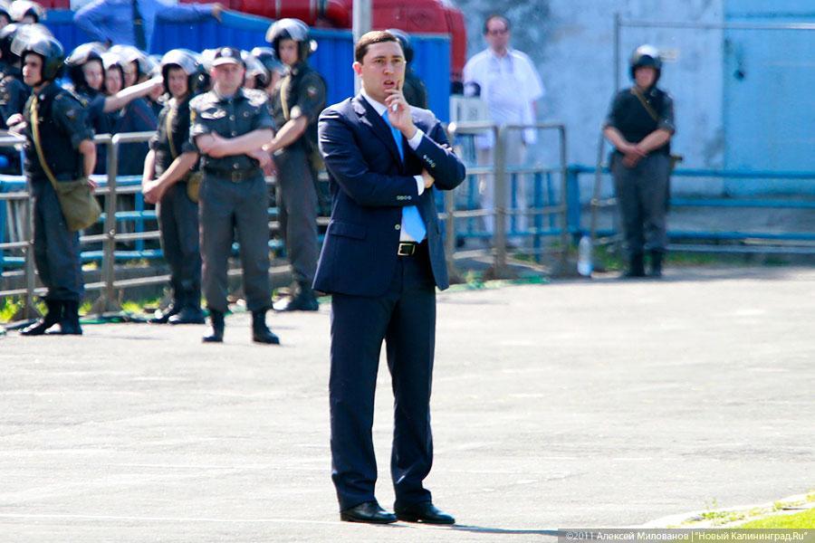 «"Алания" не по зубам»: фоторепортаж «Нового Калининграда.Ru»