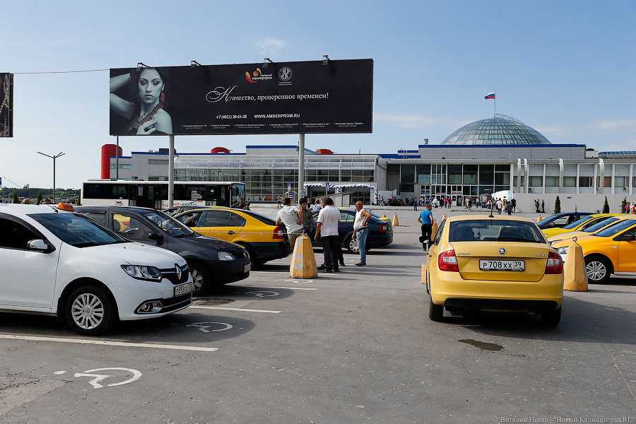 Авиакомпания «Скол» запускает рейсы из Калининграда в Минск самолетами на 15 мест
