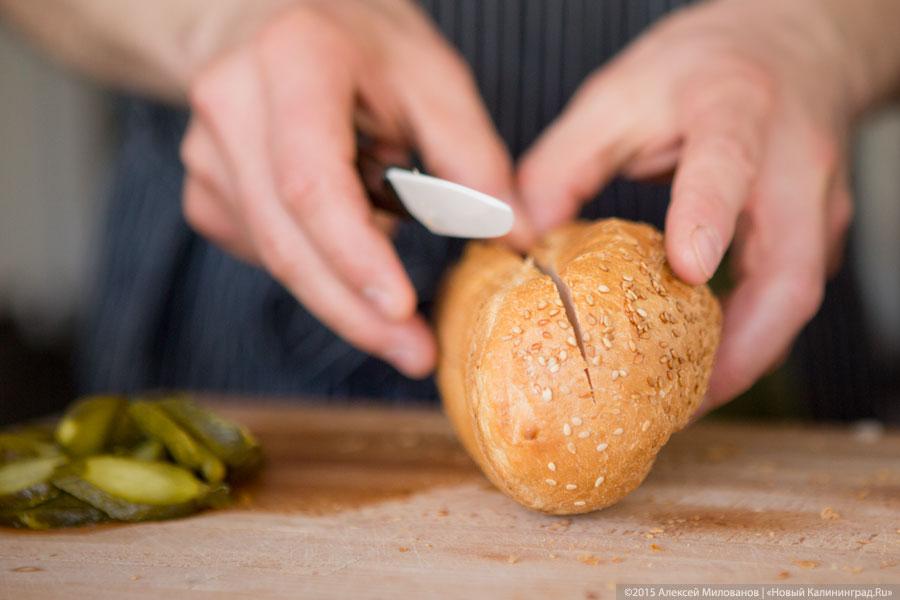 Голая селедка: чем кормили  в Центральном парке в субботу	