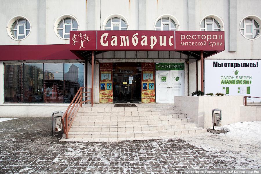 На районе: порося на Гайдара и пышки на Горького