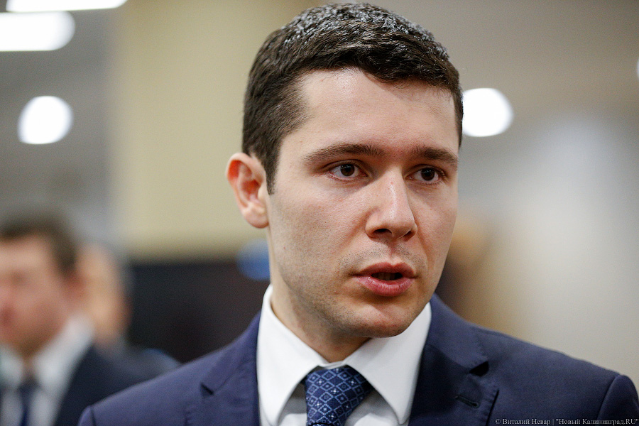 Алиханов предлагает распространить паромную субсидию на перевозки белорусских товаров