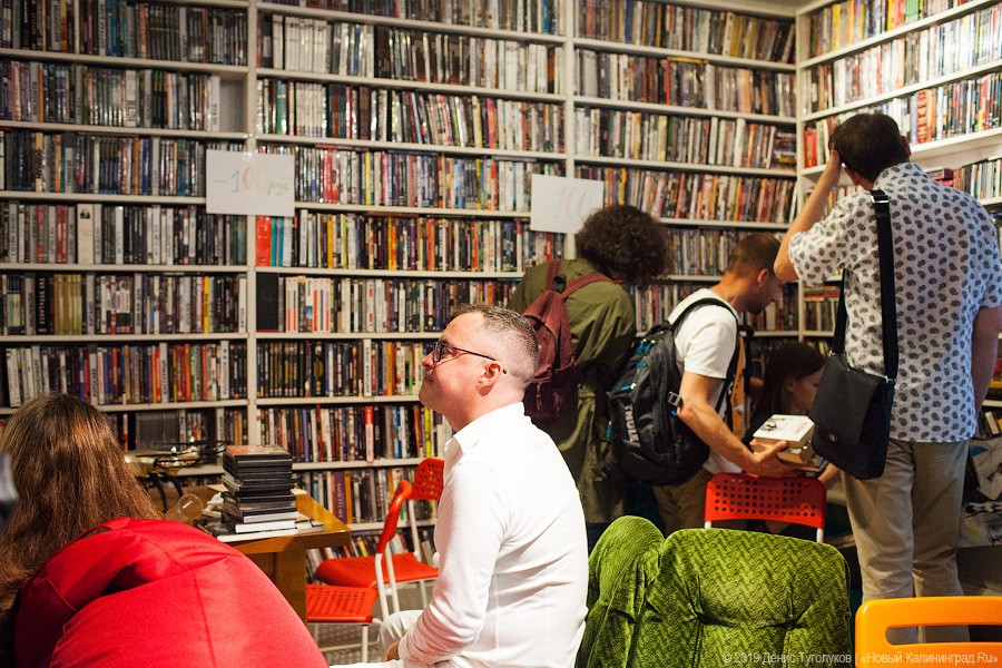 Денис Туголуков / Новый Калининград