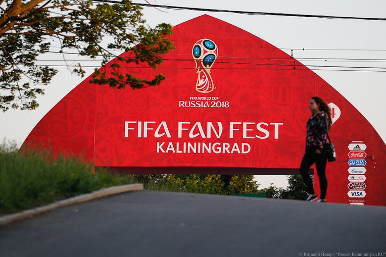 Фото — Виталий Невар, «Новый Калининград»