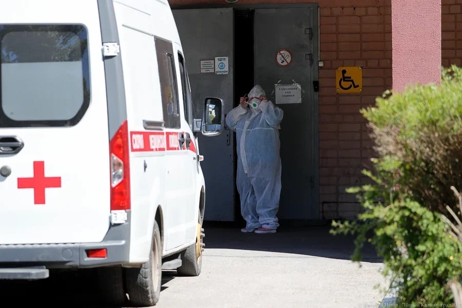 В Калининградской области снова выросла суточная выявляемость коронавируса