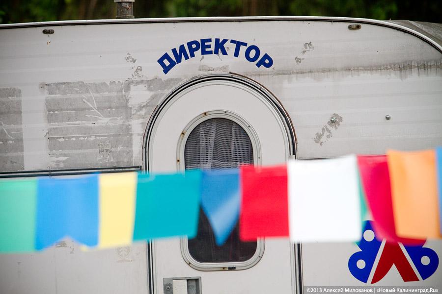 Православные щи: в Янтарном открылась первая смена православного детского лагеря