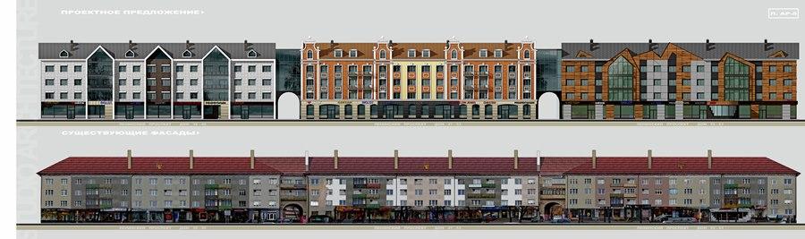 Сузить Ленинский, открыть Соммера: чего хотят калининградские архитекторы