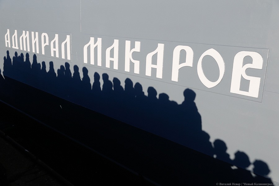 Под сенью Андреевского флага: СКР «Адмирал Макаров» передали ВМФ России