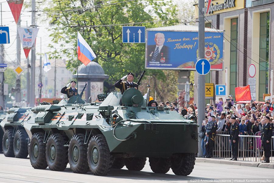 Ярмарка тщеславия: эпицентр парада Победы в Калининграде (фото)
