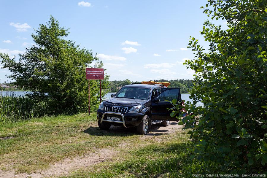 «Маленькие, но свои»: фоторепортаж с калининградских городских пляжей