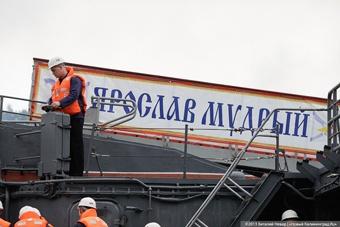 Суд взыскал 400 тысяч с лётчика, врезавшегося на вертолёте в «Ярослава Мудрого»