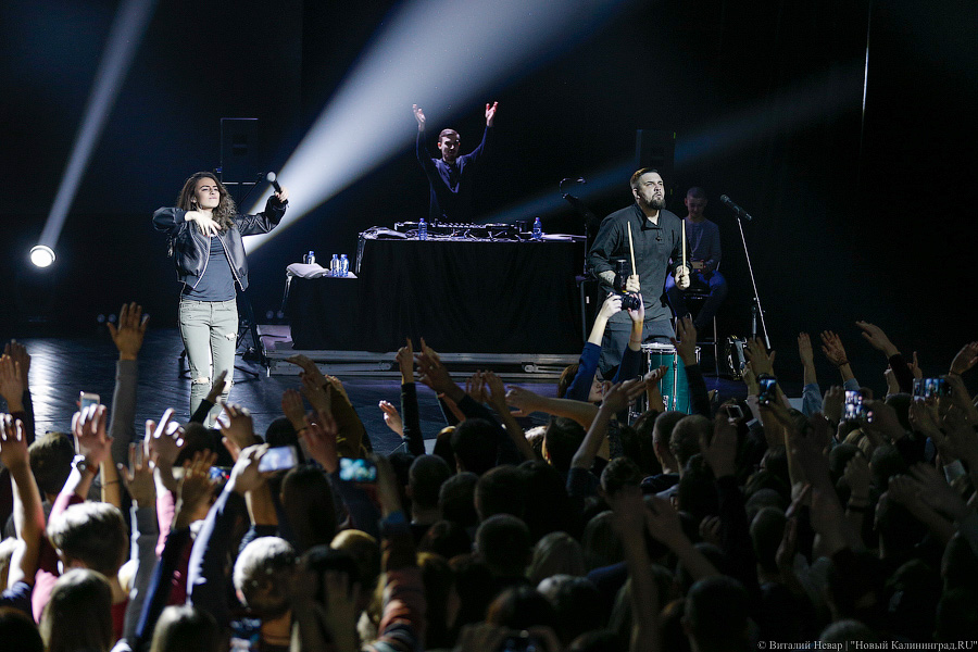 «Вася, давай!»: в «Янтарь-Холле» выступил рэпер Баста