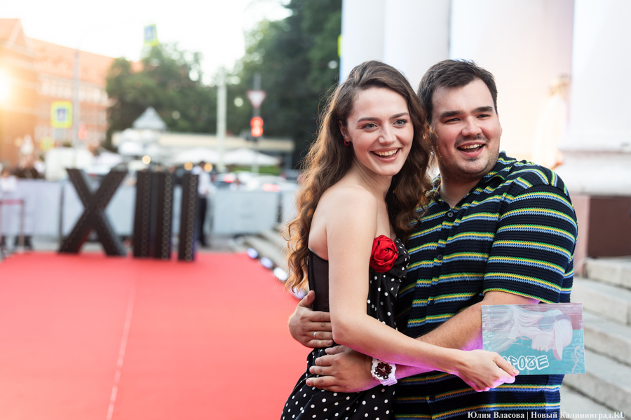 «Короче». Красная дорожка: в Калининграде открылся фестиваль короткометражек (фото)