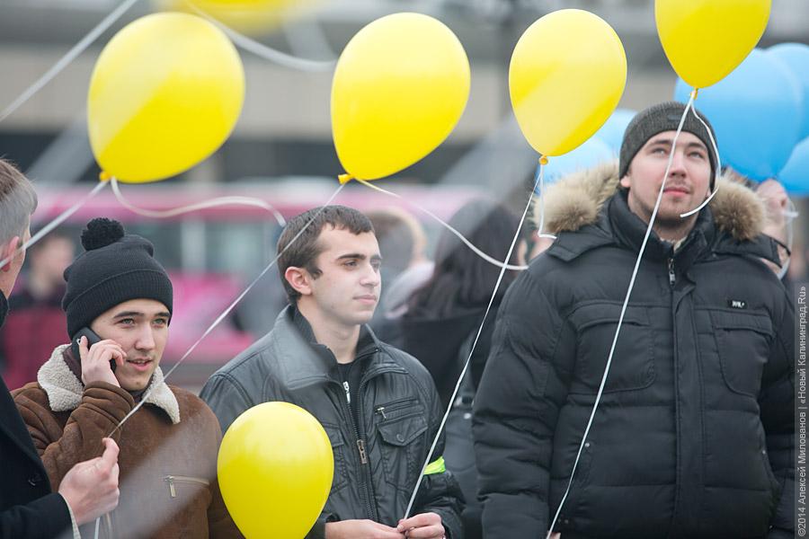 С олимпийским притопом: в Калининграде порадовались за открытие Олимпиады в Сочи (фото)