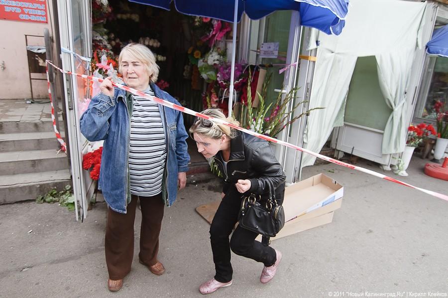 "Учебная тревога": фоторепортаж "Нового Калининграда.Ru"