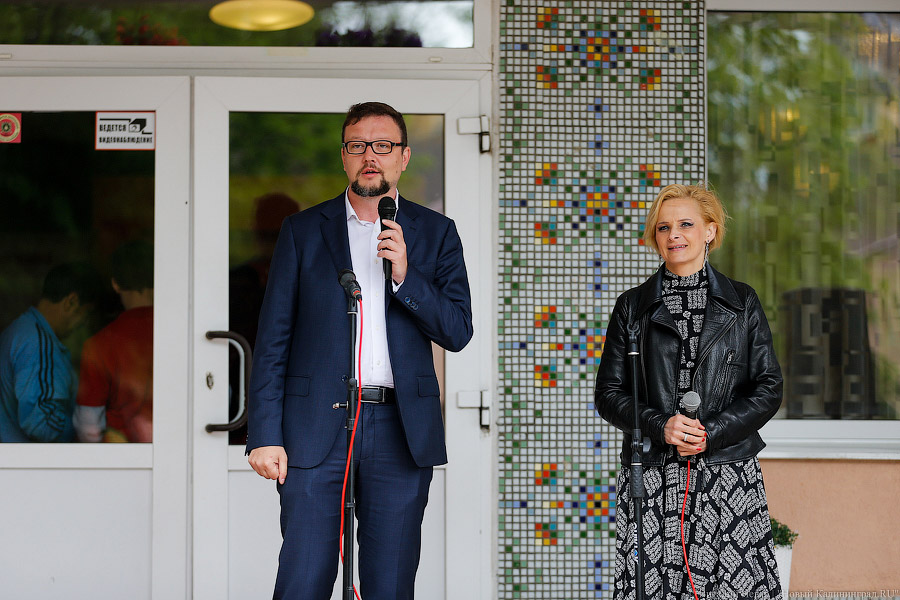 Навстречу лету: как в детском доме Зеленоградска День защиты детей отметили