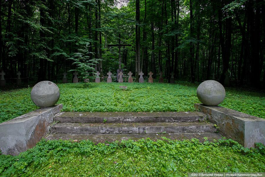 По следам Первой мировой: захоронение в пос. Совхозное Нестеровского района