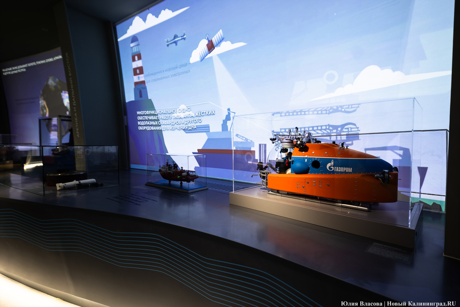 «Лаборатория технологий»: в «Планете Океан» открылось новое пространство