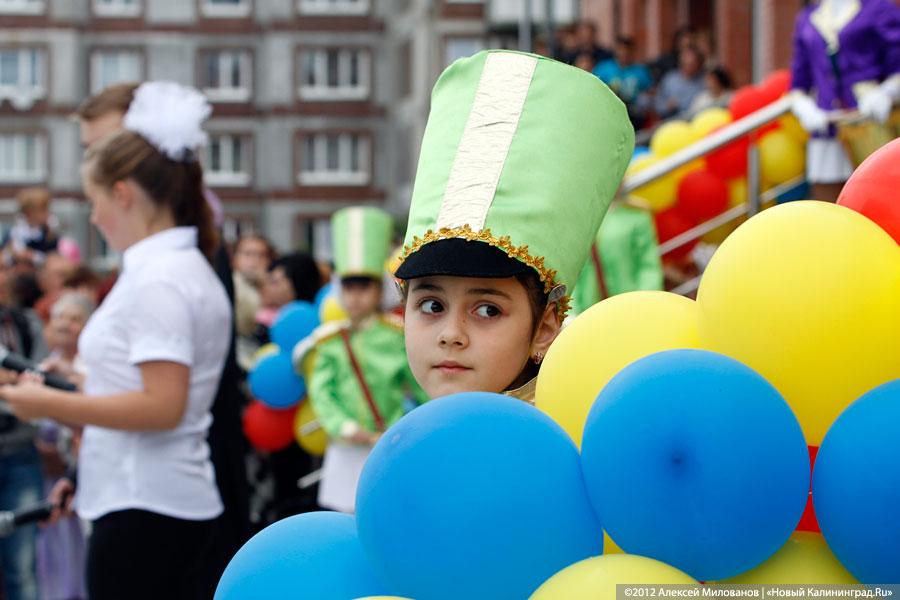 «В первый раз в новый класс»: фоторепортаж с открытия новой школы в Советске