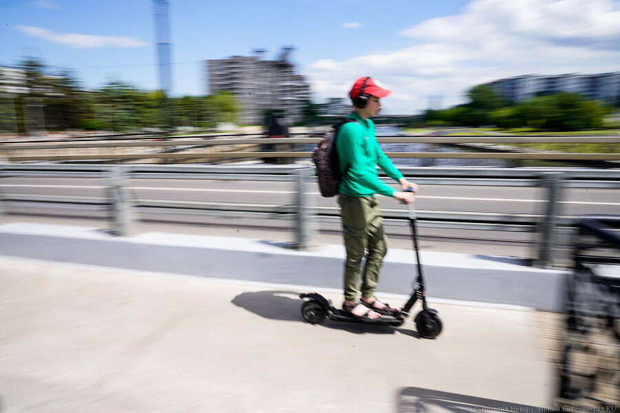 В Калининграде намерены расширить зоны, ограничивающие скорость электросамокатов
