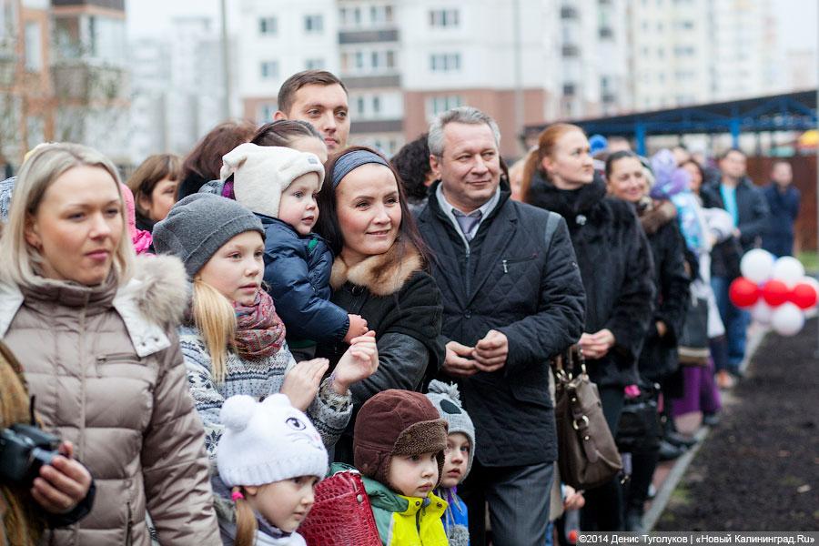 «Морячки» и «Заиньки»: на Фермора открылся новый корпус детсада