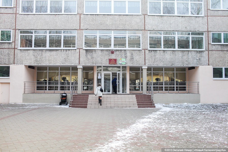 Власти назвали стоимость сухого пайка для детей из небогатых семей