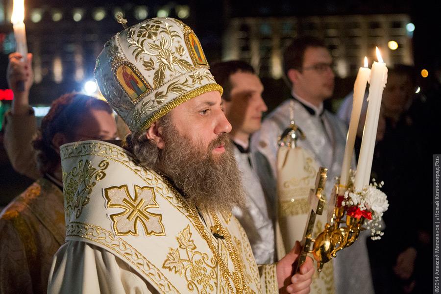 Неизбежный Серафим: Цуканов сменил своих представителей в общественной палате