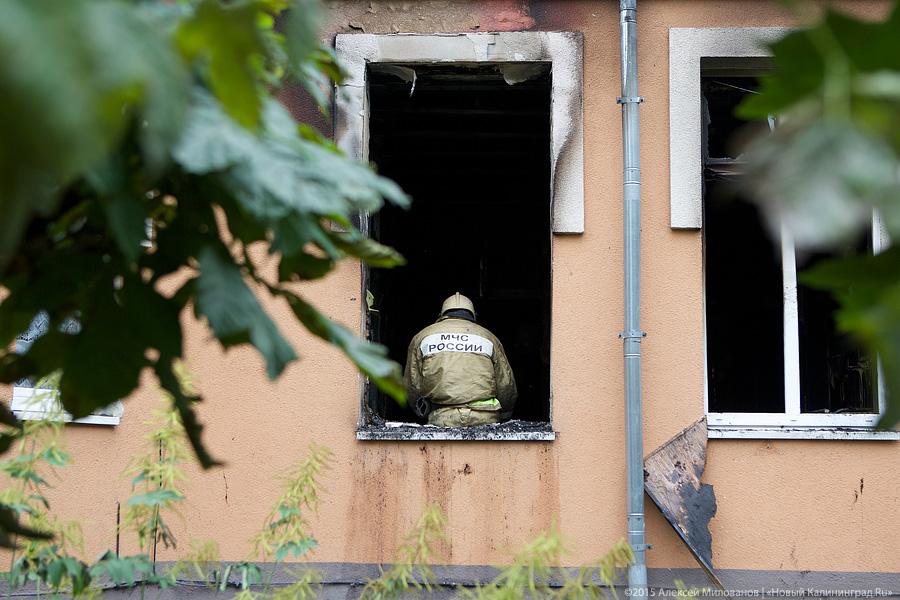 Пожар в роддоме: в Калининграде эвакуирован родильный дом №4 (фото)