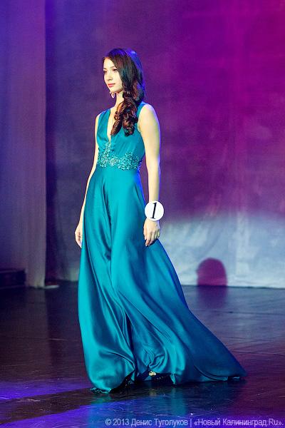 Красота в ассортименте: в Калининграде выбрали Мисс студенчество