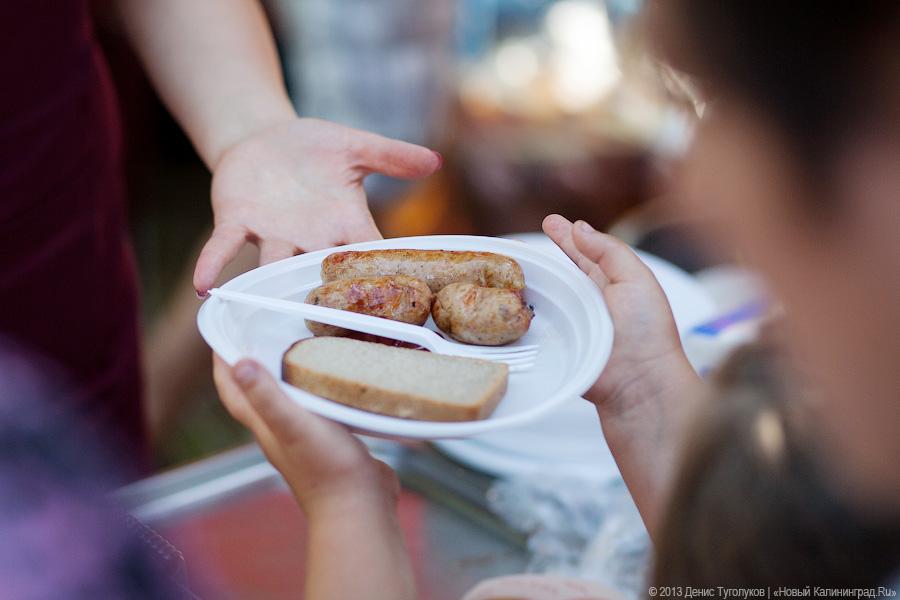Колбасный Fest: В Славске прошел международный гастрономический фестиваль