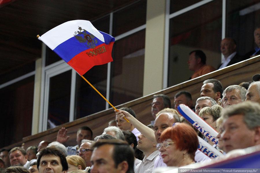 «Русские победили»: фоторепортаж «Нового Калининграда.Ru»