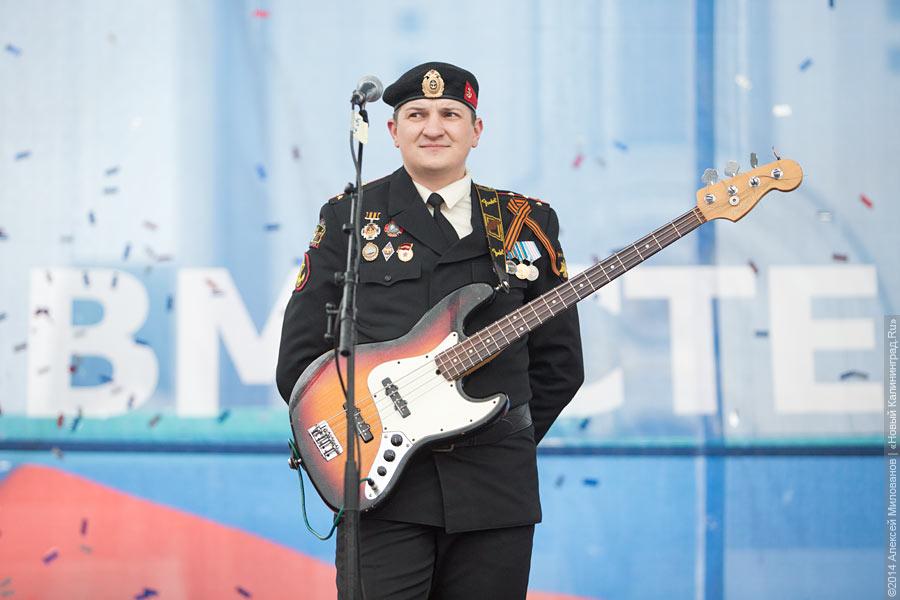 Под флагом СССР: как в Калининграде поддержали вступление Крыма в состав РФ