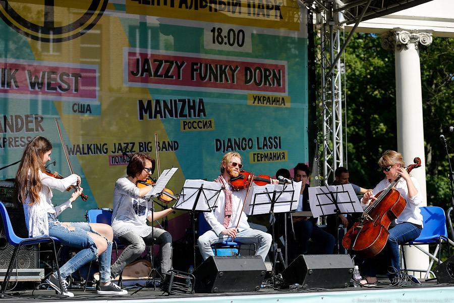 Одним джазом: как калининградцы слушали и танцевали на «Джаз-фонтане»