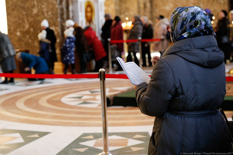 От психбольницы до лавры: в Калининград привезли православные реликвии (фото)