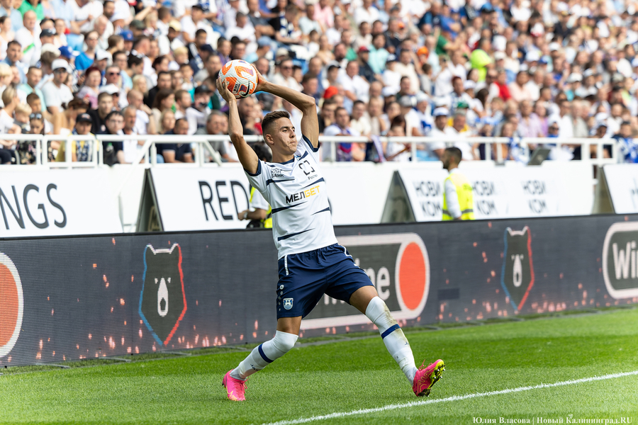 Фото: Юлия Власова / Новый Калининград