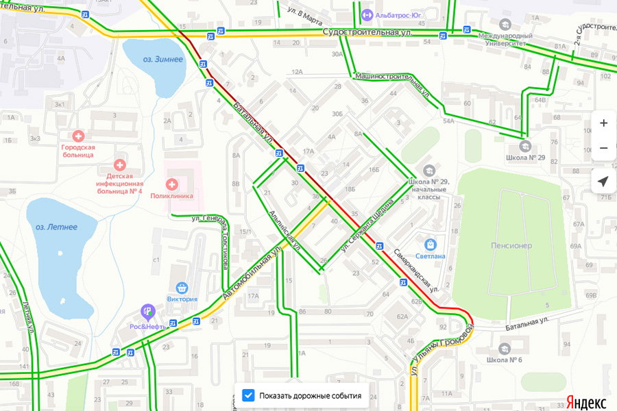 На Батальной образовалась пробка длиной более километра из-за ДТП