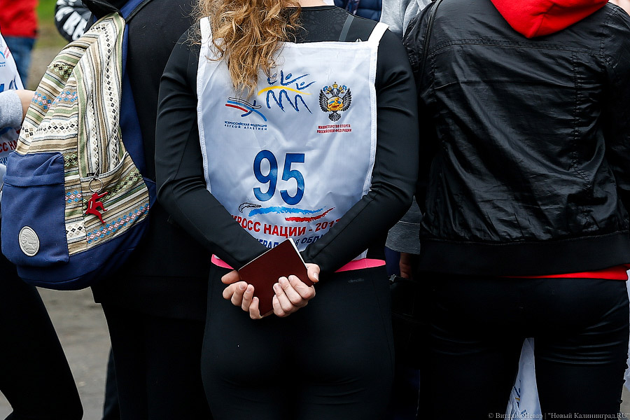 Все бежали, и я побежал: как прошел «Кросс наций» в Калининграде (фото)