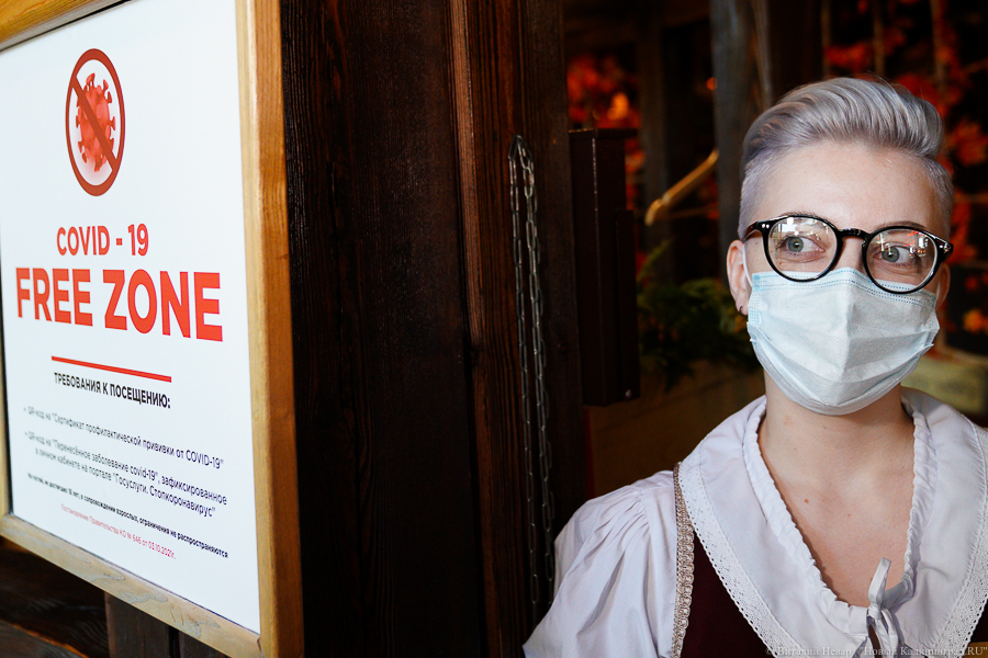 Роспотребнадзор: новые коронавирусные ограничения в стране не планируются