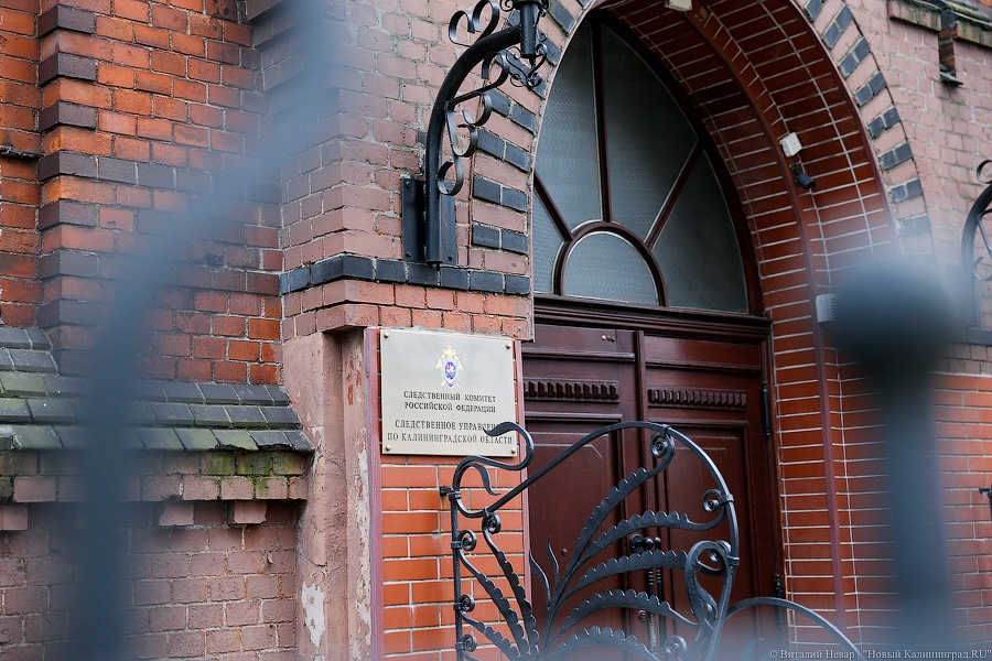 В Калининграде в троллейбусе умер 77-летний пенсионер