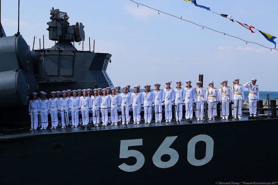 Союзник России: как в Балтийске проходил парад по случаю Дня ВМФ (фото)